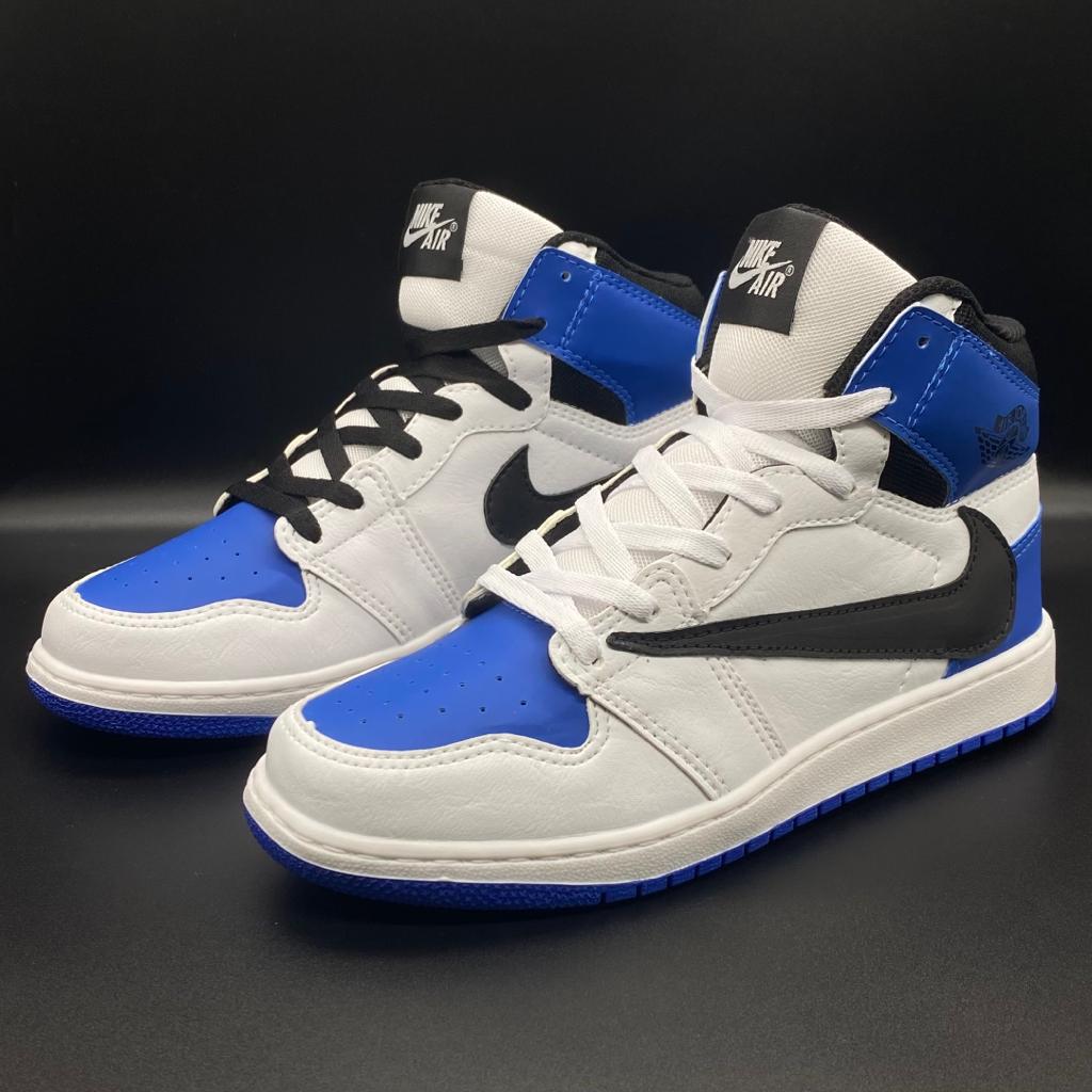 Jordan Travis Scott | Branco Azul