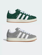 ADDS Campus Cinza e Campus Verde (1 GRÁTIS)